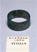 藏品(花葉紋銀戒指)的圖片